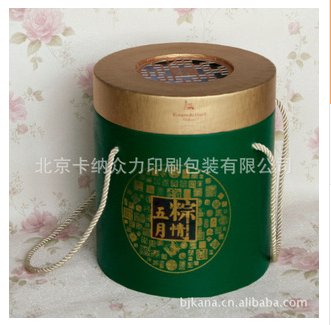 北京粽子包装盒 5