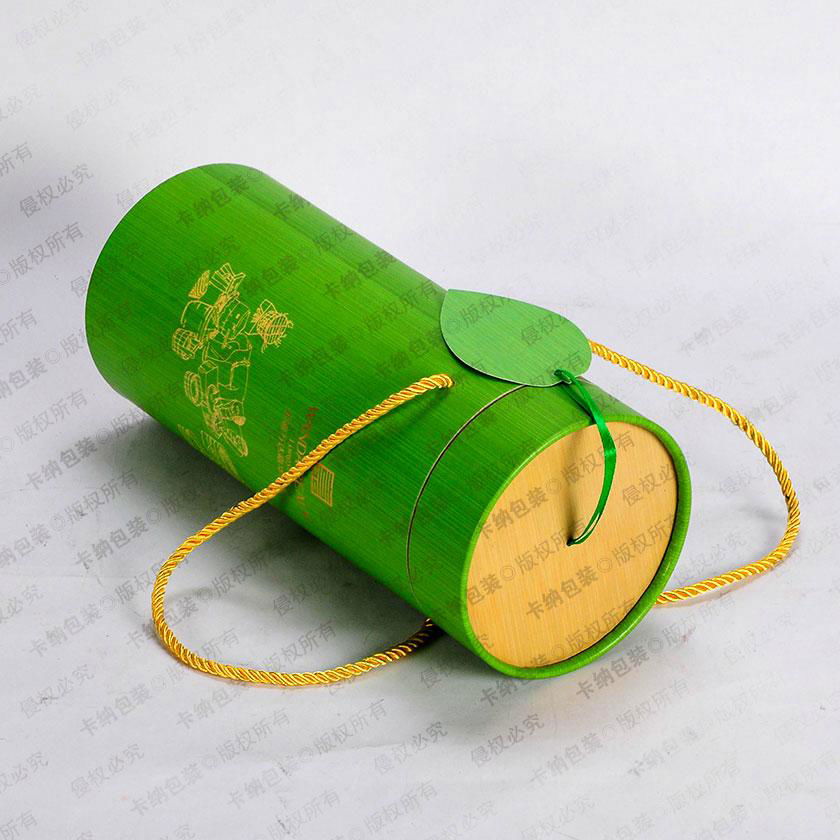 北京粽子包装盒 2
