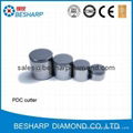 pdc cutter