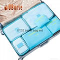 UBORSE Foldable polyester 6pcs sets mesh bags packing cubes travel organizer who 3