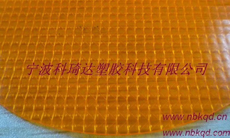 PVC flame retardant transparent clip nets cloth 2
