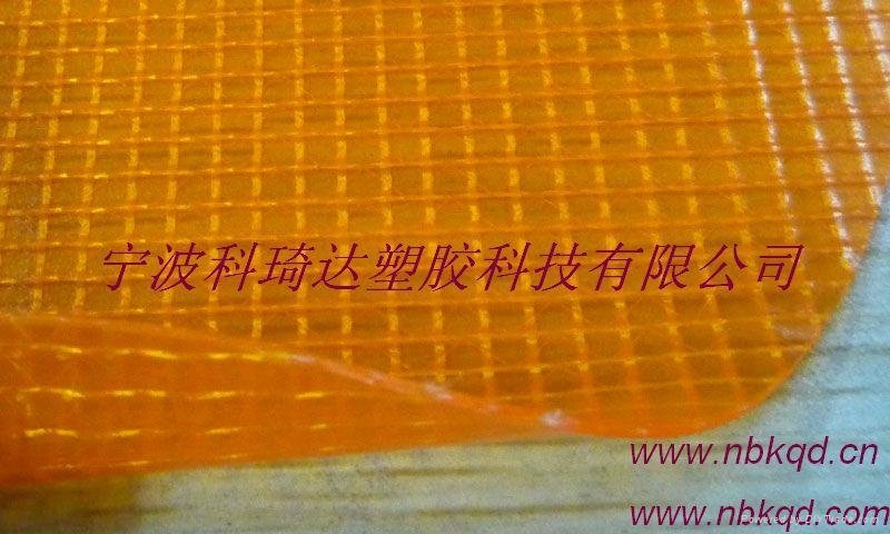 PVC flame retardant transparent clip nets cloth 3