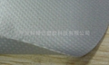 Silver grey highlighted face PVC clip nets cloth l   age leather 3