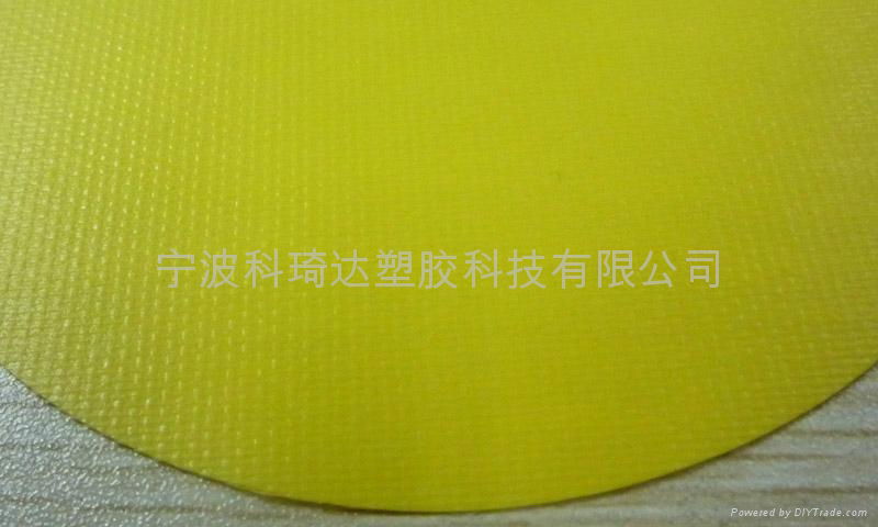 Yellow environmental protection PVC waterproof raincoat cloth 2