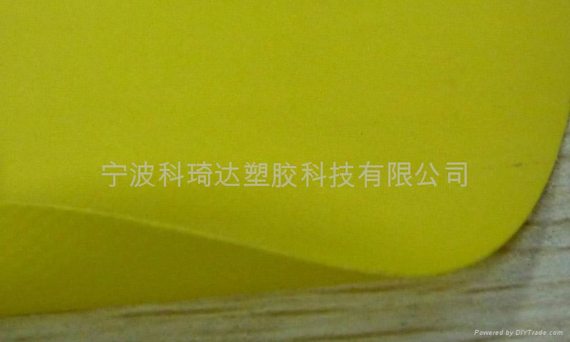 Yellow environmental protection PVC waterproof raincoat cloth 3