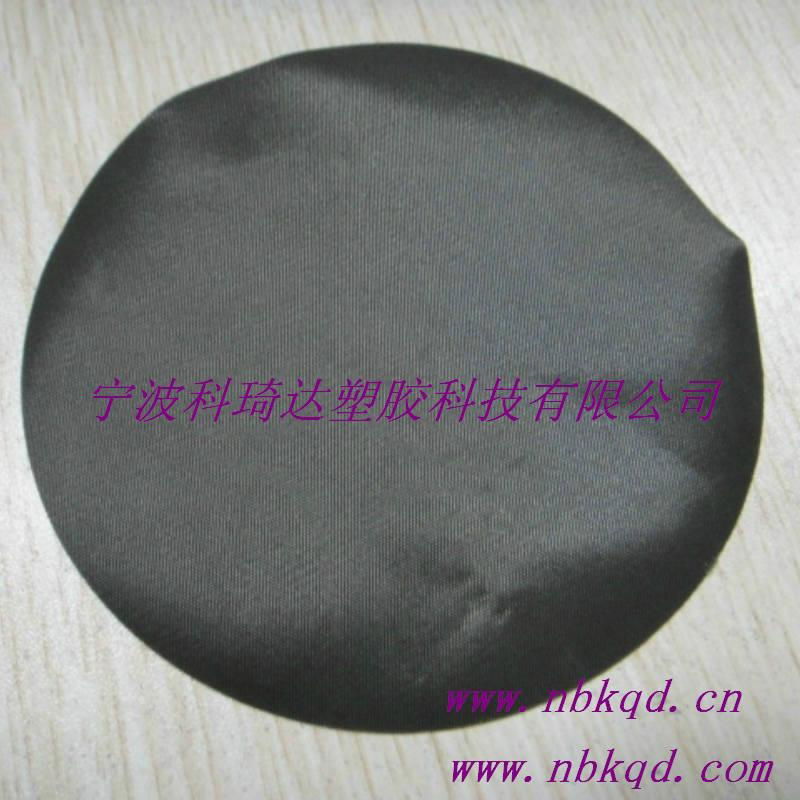 Nylon fabric single rubber foam leather 4