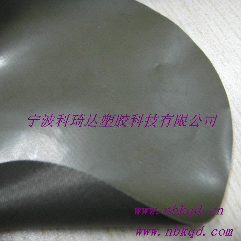 Nylon fabric single rubber foam leather 3