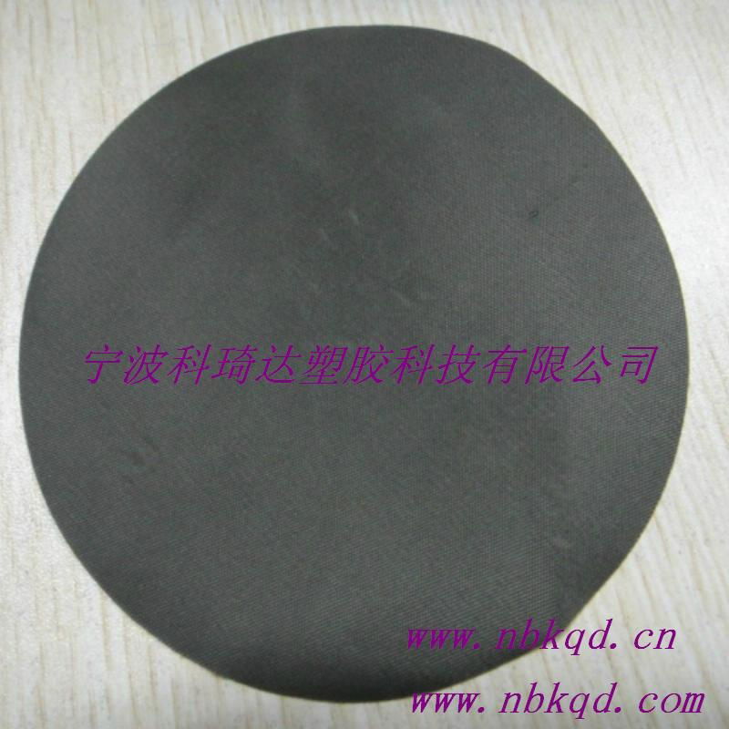 Nylon fabric single rubber foam leather