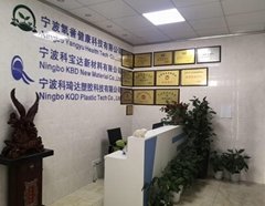 Ningbo KQD Plastic Tech Co.,Ltd