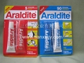 Araldite(爱牢达)AB胶水 1