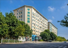深圳市怡华新电子有限公司