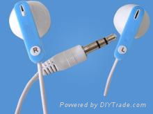 Supply MP3 headphones 