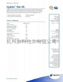 進口高嶺土 Hydrite_ Flat DS 應用於橡塑，人造板材等