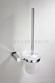 Toilet brush holber 1