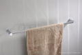 Towel bar 1