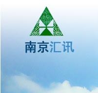 南京汇讯自控设备有限公司