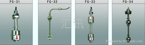 连杆浮球液位开关