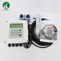 TUF-2000SW (Measurement Range: DN50 to DN700) Wall Mount Ultrasonic  Flowmeter