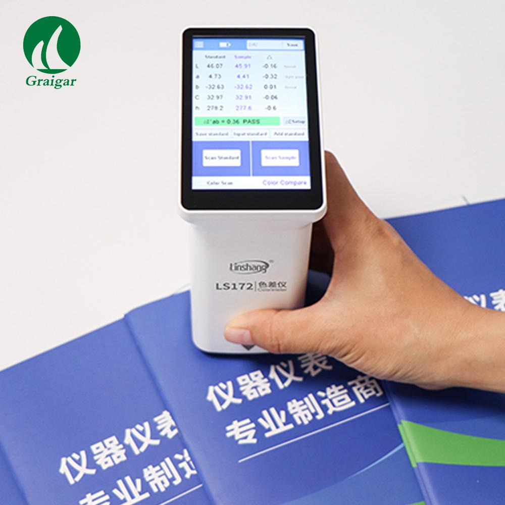 LS172 Handheld Multifunctional Colorimeter Color Analyzer with Big Screen 5