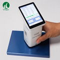 LS173 Portable Multifunctional Colorimeter D/8 Touch Scree Color Analyzer