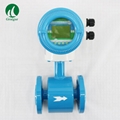 DN25MM Electromagnetic Flowmeter Liquid Flow Meter  3