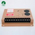 ESD5131 Speed Controller Designed to Control Engine Spearts 3