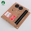 ESD5131 Speed Controller Designed to Control Engine Spearts 10