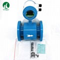 Electromagnetic Digital Flow Meter / Water Flow Rate Meter DN10mm-DN1000mm 4