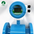 Electromagnetic Digital Flow Meter / Water Flow Rate Meter DN10mm-DN1000mm 7