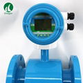 Electromagnetic Digital Flow Meter / Water Flow Rate Meter DN10mm-DN1000mm