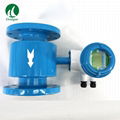 Electromagnetic Digital Flow Meter / Water Flow Rate Meter DN10mm-DN1000mm 11