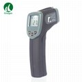  Infrared Non Contact Thermometer AT-150A