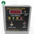 HOT SELLING Coin-operated Breath Alcohol Tester AT319 Breath sampling time about