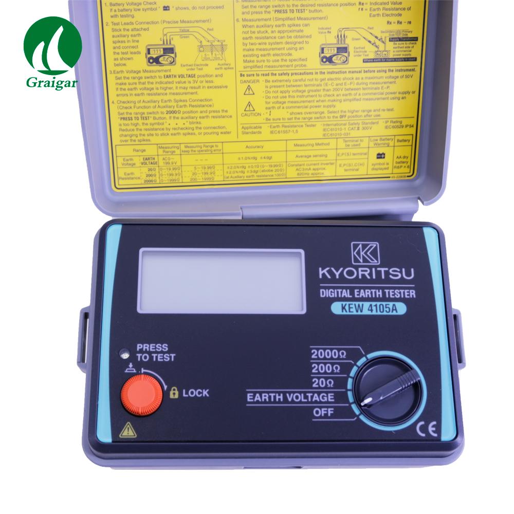 KYORITSU KEW4105A-H Digital Earth Resistance Tester Multimeter 0-20Ω/200Ω/2000Ω  2