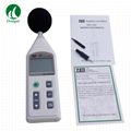 TES-1357 Precision Sound Level Meter Frequency Range 31.5 Hz to 8KHz,30 to 130dB