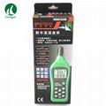 MS6508 Handheld Digital Thermometer Hygrometer Temperature Humidity Meter