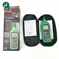 MS6508 Handheld Digital Thermometer Hygrometer Temperature Humidity Meter