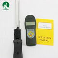 MC7825G Portable Digital Grain Moisture Meter MC-7825G