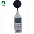 TES-52A Portable Digital Sound Level Meter TES52A 2