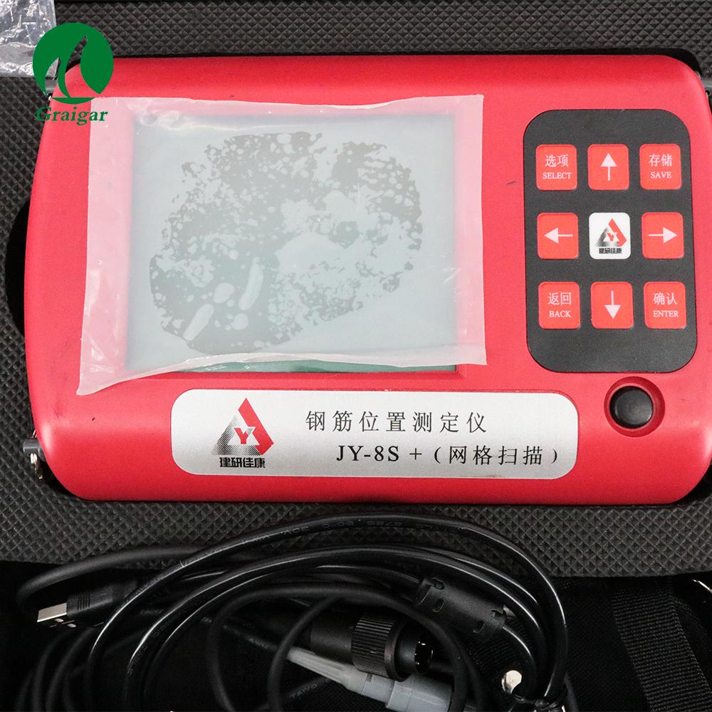 Upgrated JY-8S+ Digital Concrete Rebar Locator Scanner Covermeter JY8S+ 2