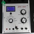 Underground Metal Detector EPX7500 Add Indicator Lights Utilizing function  9