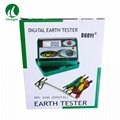 DY4100 Digital Resistance Tester Earth Ground Meter Multimeter Inspection Tool