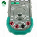 MS7207 Volt/mA High Accuracy Digital Loop Calibrator Process Calibrator