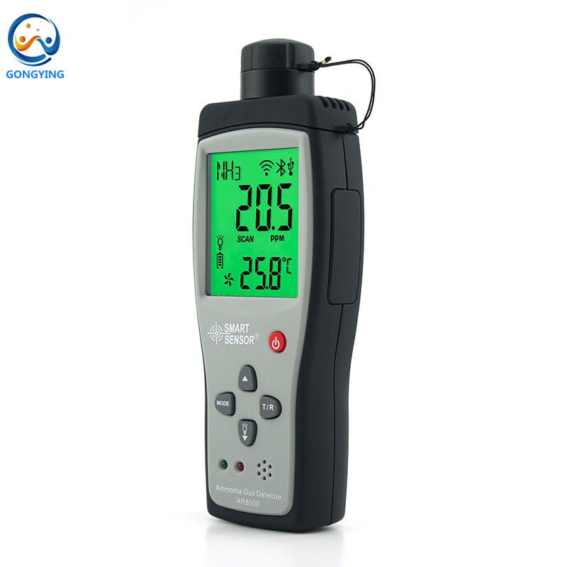 Gas Analyzers AR8500 Handheld Ammonia Gas NH3 Detector Meter Tester Monitor 4