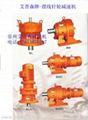 常州江南减速机XWD8-59摆线减速机厂家直销 2