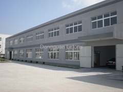 Dongguan Lefons Textile Co.,Ltd