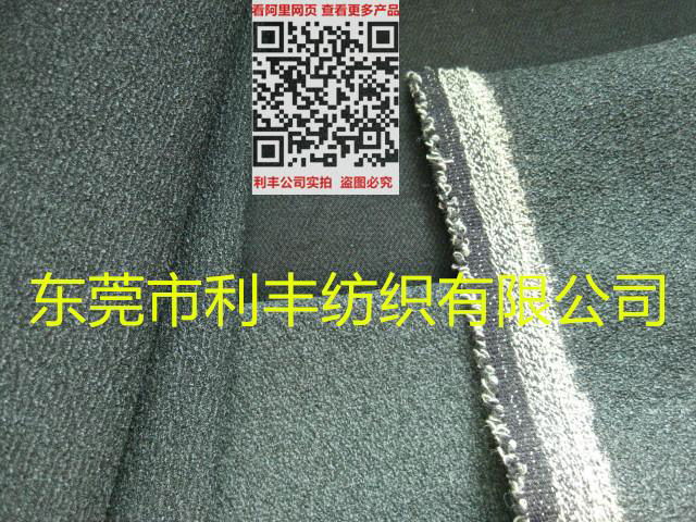 kevlar abrasion resistance strech fabric 4