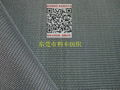 Dupont kevlar yarn  abrasion resistance fabric series 1