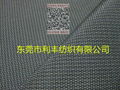 kevlar&nylon abrasion resistance fabric 5