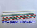 paper drinking straw 